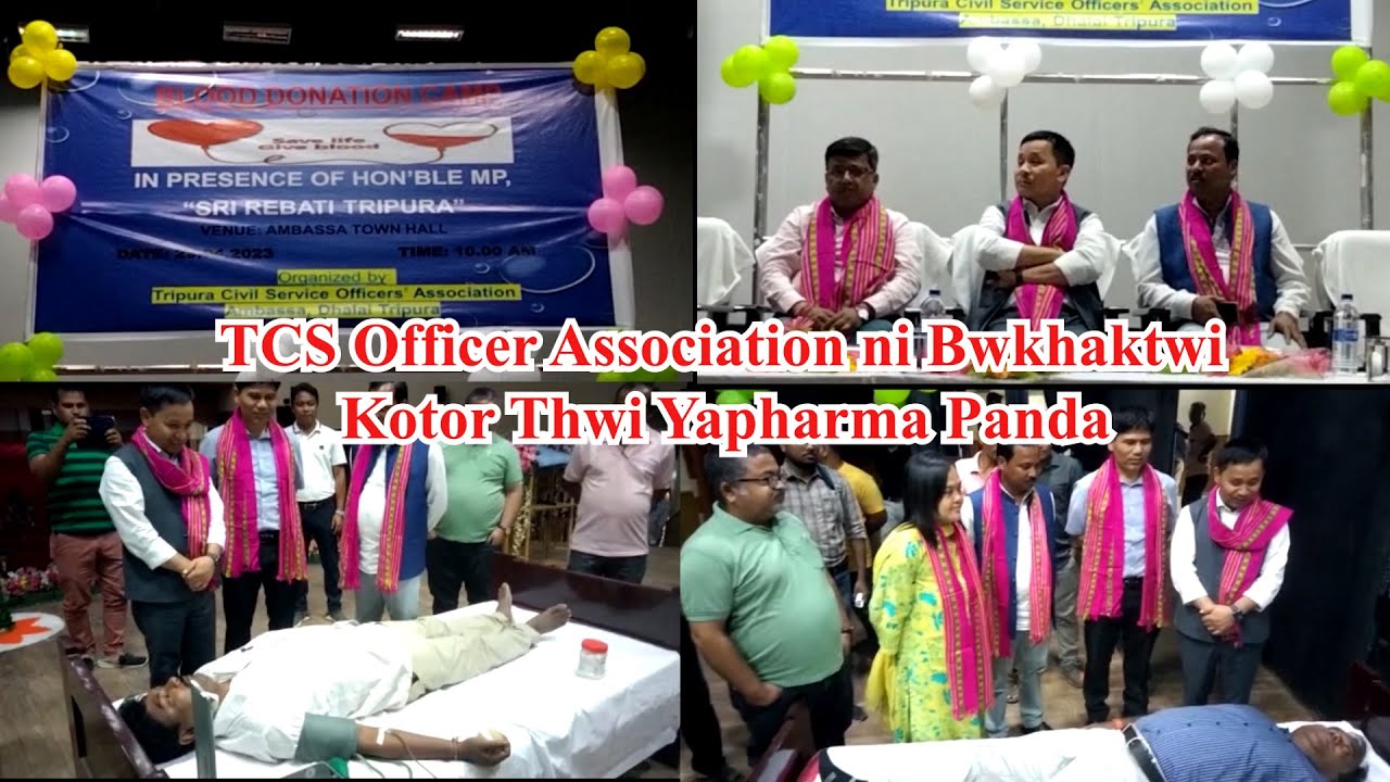 Tripura Civil Service Officers Associationni Phaisingtwi Thwi tripura-civil-service-officers-associationni-phaisingtwi-thwi