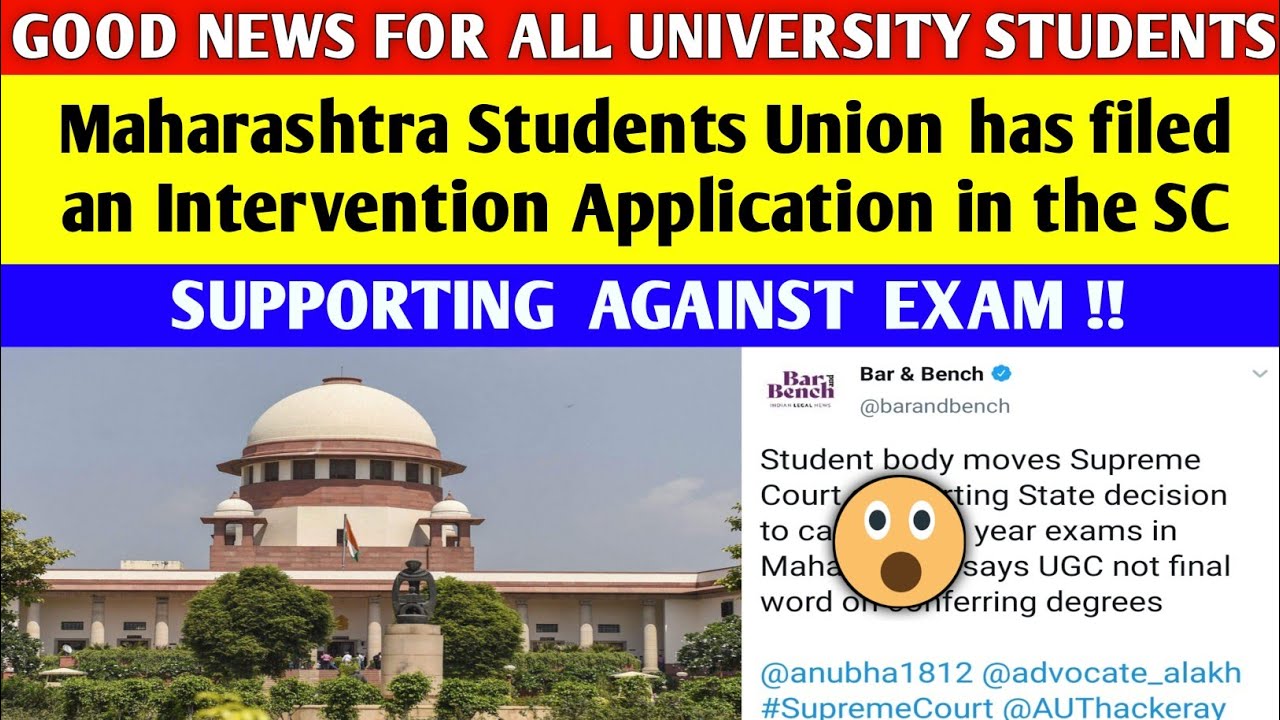 GOOD NEWS FOR UNIVERSITY STUDENTS|ugc news💥|west bengal university exam|calcutta university|cu exam