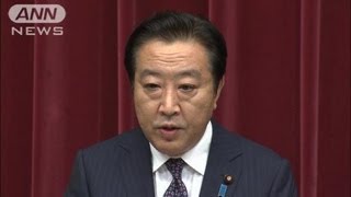 野田総理「厳正に対応」・・・造反議員処分巡り（12/06/27）