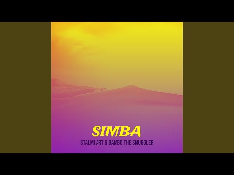 在 YouTube 上观看 Simba 在 YouTube 上观看 Simba
