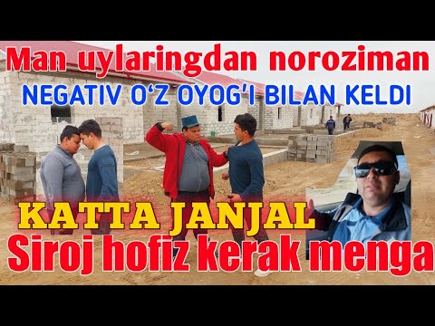 Video: Erkak ko'zlari bilan janjal