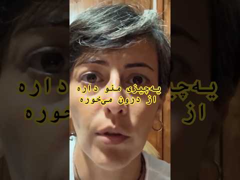 تو ایران جنگ شد ما کجا بودیم  سفر پاسپورت ایرانی وضعیت خنده دار و گریه داریه