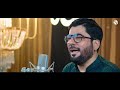 Aye Khuda | Mir Hasan Mir Mp3 Song