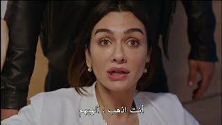 هروب أصلي وفرحات من المستشفى / مشهد مضحك مسلسل حب أبيض أسود مترجم للعربية HD