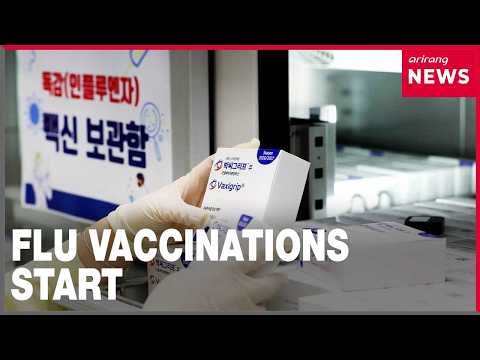 Korea rolls out flu vaccinations early amid surge in cases
