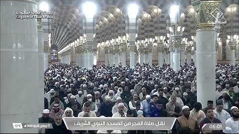 صلاة الفجر للشيخ علي الحذيفي من المسجد النبوي 17 جمادى الآخرة 1446 سورة النبأ كاملة