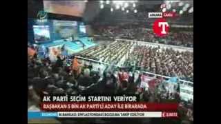 Dombıra-AK Parti'nin Yeni Seçim Şarkısı (RECEP TAYYİP ERDOĞAN) (2014) (UĞUR IŞILAK) Resimi