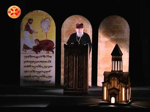 ძველი აღთქმის განმარტება - გარდაცვალება საულ მეფისა