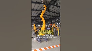 6-axis industrial robot, the all-round helper of production line #palletizer #robotarm #robot