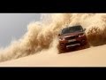 Range Rover Sport - Empty Quarter Driven Challenge Documentary