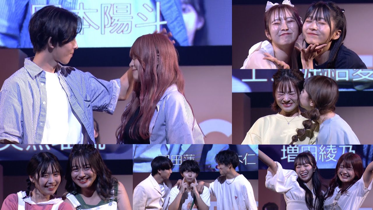 『今日好き』メンバーが『TGC teen』に集結　“ゆうはる”カップルがラブラブランウェイ