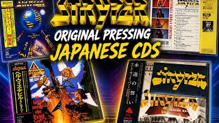 Stryper Original Pressing Japanese CD’s from the 1980’s #stryper 