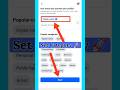 Set Facebook Category (Digital Creator) 📱 Easy Profile Setup #shorts