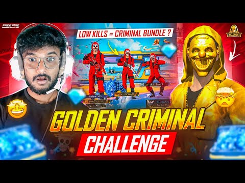 😲 GOLDEN CRIMINAL |CHALLENGE 😡😡 WITH MY GUILD MATES💥|TELUGU FREE FIRE LIVE #freefire