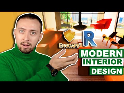 Modern Interior Design