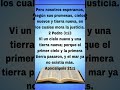 palabra de Dios