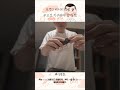 포켓4 배터리 걱정 끝 무조건 직구해야 할 꿀템