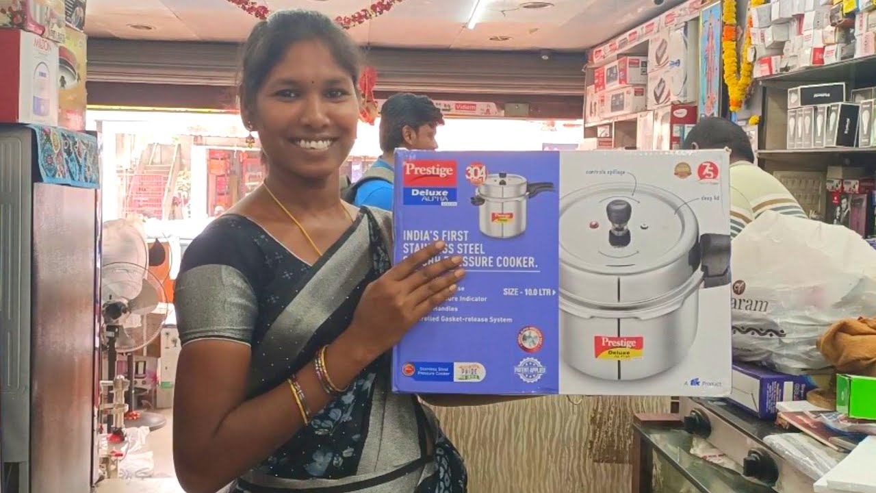 10 లీటర్ల సామర్థ్యం గల 