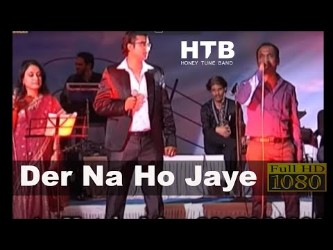 Der na ho jaye kahi der na ho jaye | Mayur Soni | Heena | Rishi Kapoor | Lata Mangeshkar |