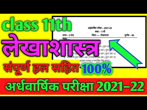 वीडियो: रिश्तों के बारे में 11 सरल लेकिन सबसे महत्वपूर्ण सत्य