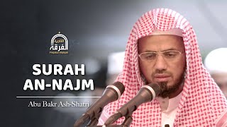 Abu Bakr Ash Shatri Surah An Najm