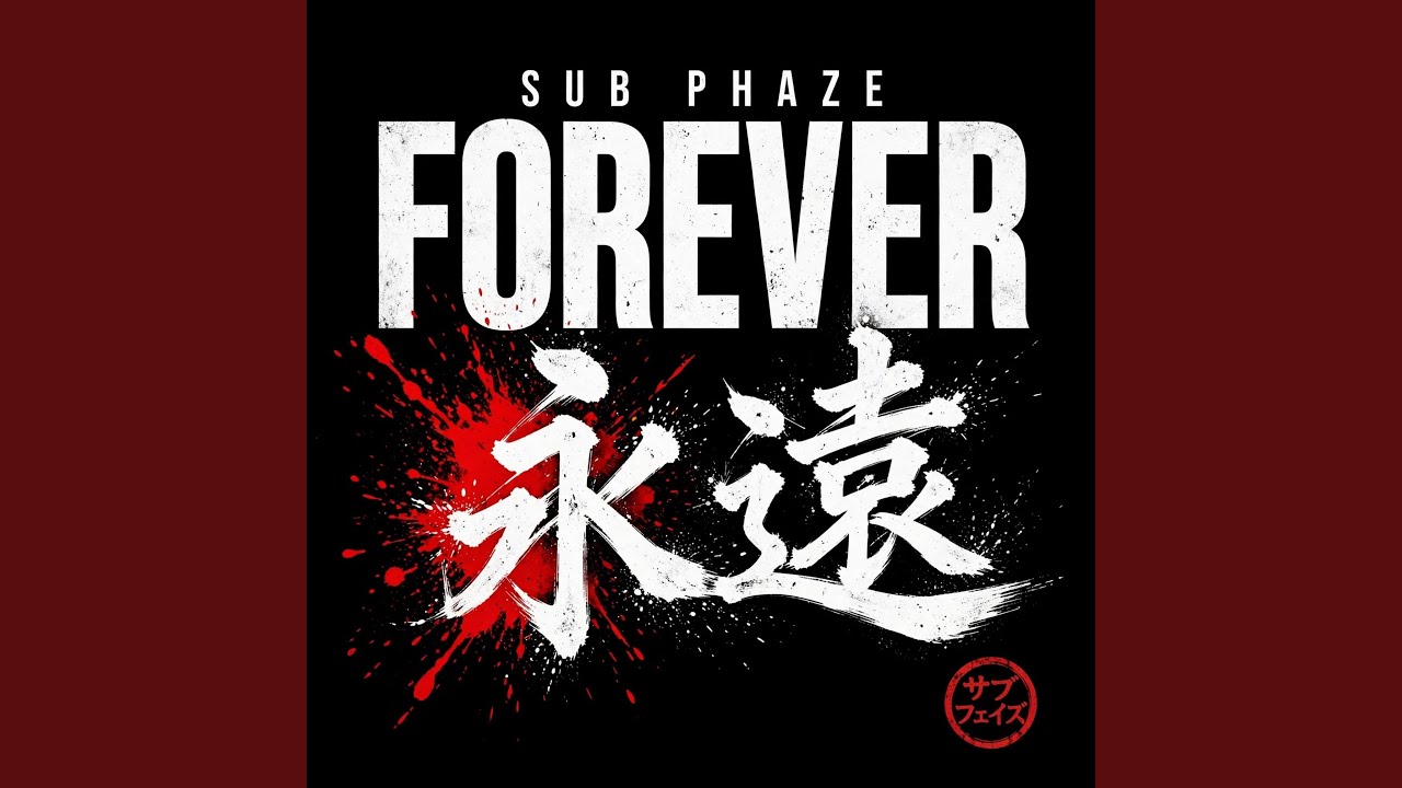 Watch FOREVER on YouTube Watch FOREVER on YouTube