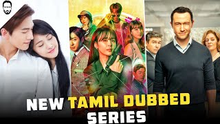 New 5 Web Series in Tamil Dubbed | Tamil Dubbed Web Series | Playtamildub