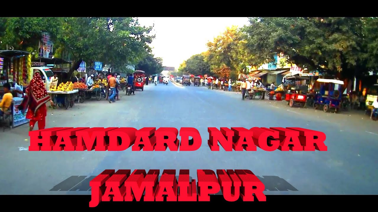 #Jamalpur