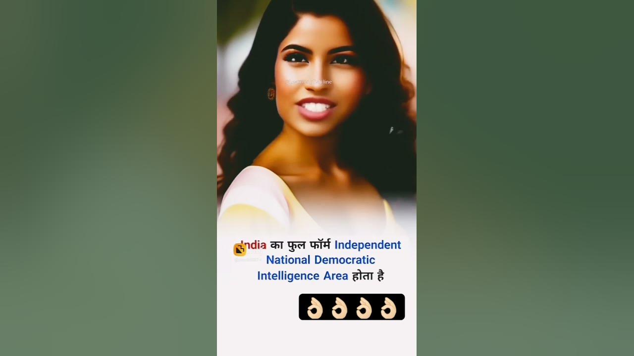 India Ka Full Form YouTube india-ka-full-form-youtube