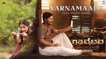 Varnamaale Video Song [Kannada] | Gatha Vaibhava | Dushyanth | Ashika Ranganath | Simple Suni