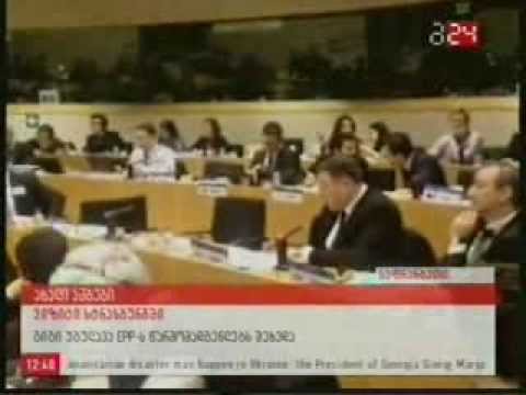 გიგი უგულავამ ევროპის სახალხო პარტიის პოლიტიკური ასამბლეის შეხვედრაში მიიღო  მონაწილეობა