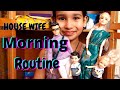 A Housewife Mom Morning daily routine game | PART-1 LearnWithPari