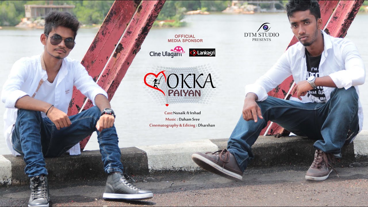 mokka paiyan song mokka paiyan song