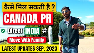 CANADA Direct PR from INDIA with Family | BEST PROVINCE for PR in CANADA | PNP Program Canada 2023