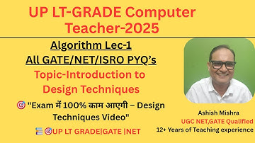 AlgoLec1|UP LT GRADE Computer-2025#upltgrade2025 #gate #ugcnet #computerteachermcqs #isro #