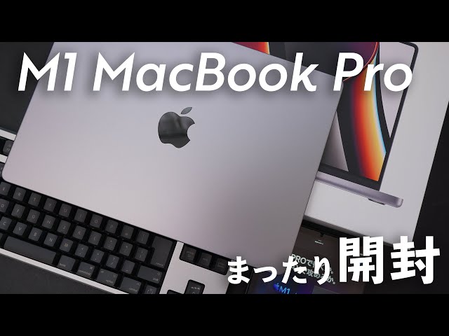 MacBook Air M1スペースグレイ 5/2午前中まで - ノートPC