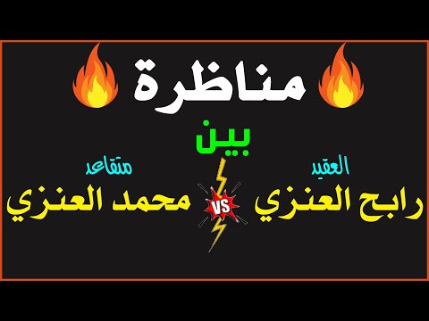 فيديو: مساحات ترفيهية - مساحات تلفزيونية