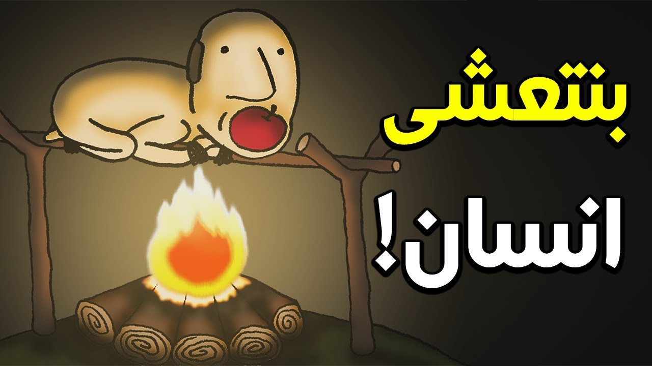 طيحت الناس في جزيرة معزوله و صار شي غير متوقع!!😱😱 | Air marty #3