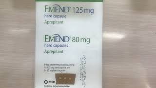 EmEnd capsule (Aprepitant) MSD company |تعرف على هذا الدواء مع الصيدلي ليث الموسوي