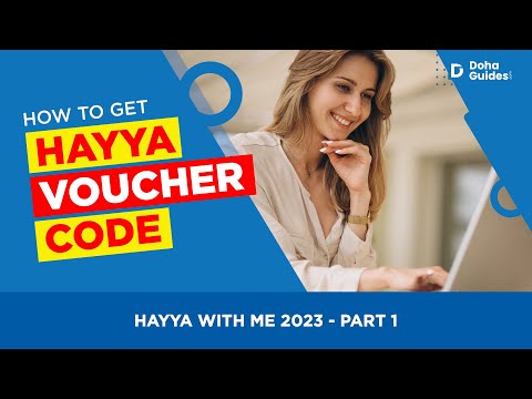 How To Get Hayya Voucher Code | Hayya With Me 2023 | DohaGuides.com