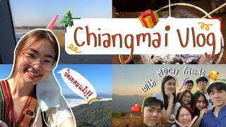 Vlog ปิดเทอมนี้ไปเที่ยวเชียงใหม่กัน!!⛰💖 | sandjambuild