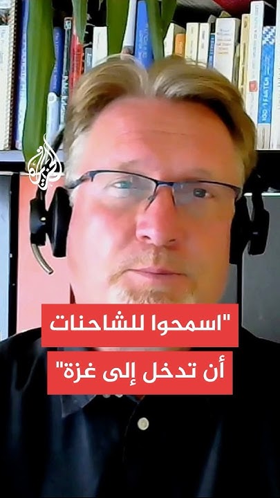    :         
 - نشر قبل 9 ساعة