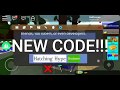 Roblox Build A Boat Codes 2019 April