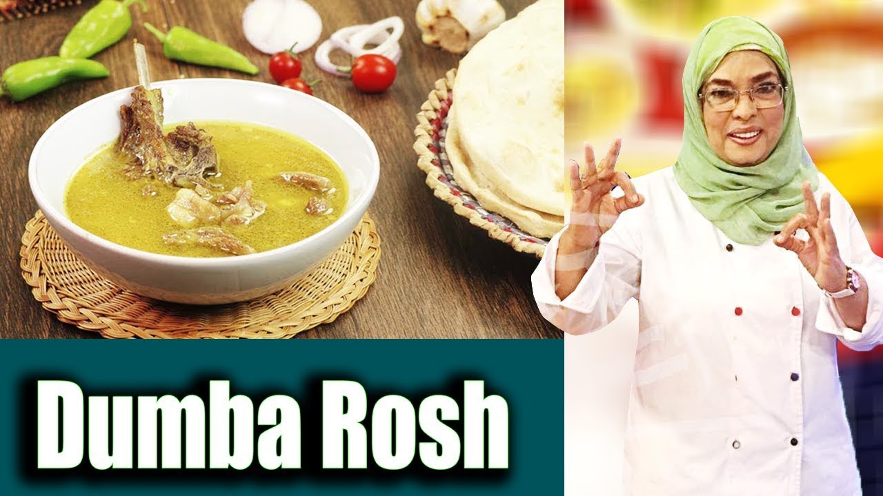 Dumba Rosh | Daawat e Rahat | 11 November 2019 | AbbTakk - YouTube