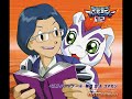 Gomamon - Muteki no Bataashi