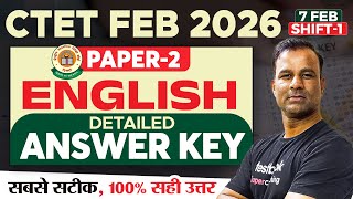 US Ctet Answer Key 2026 Ctet English Paper 2 Answer Key 2026 Ctet ...