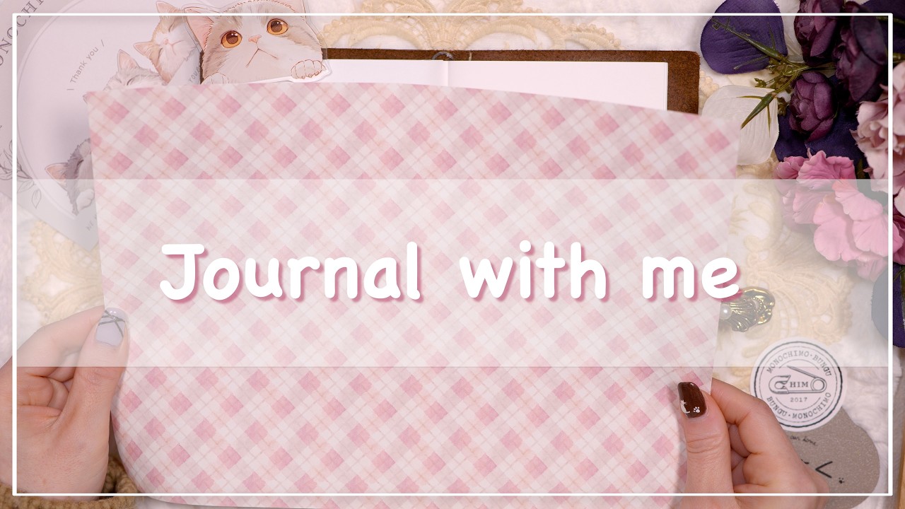 [ASMR] 春が待ち遠しいカフェタイムコラージュ☕️💕 |   journal with me  | collage