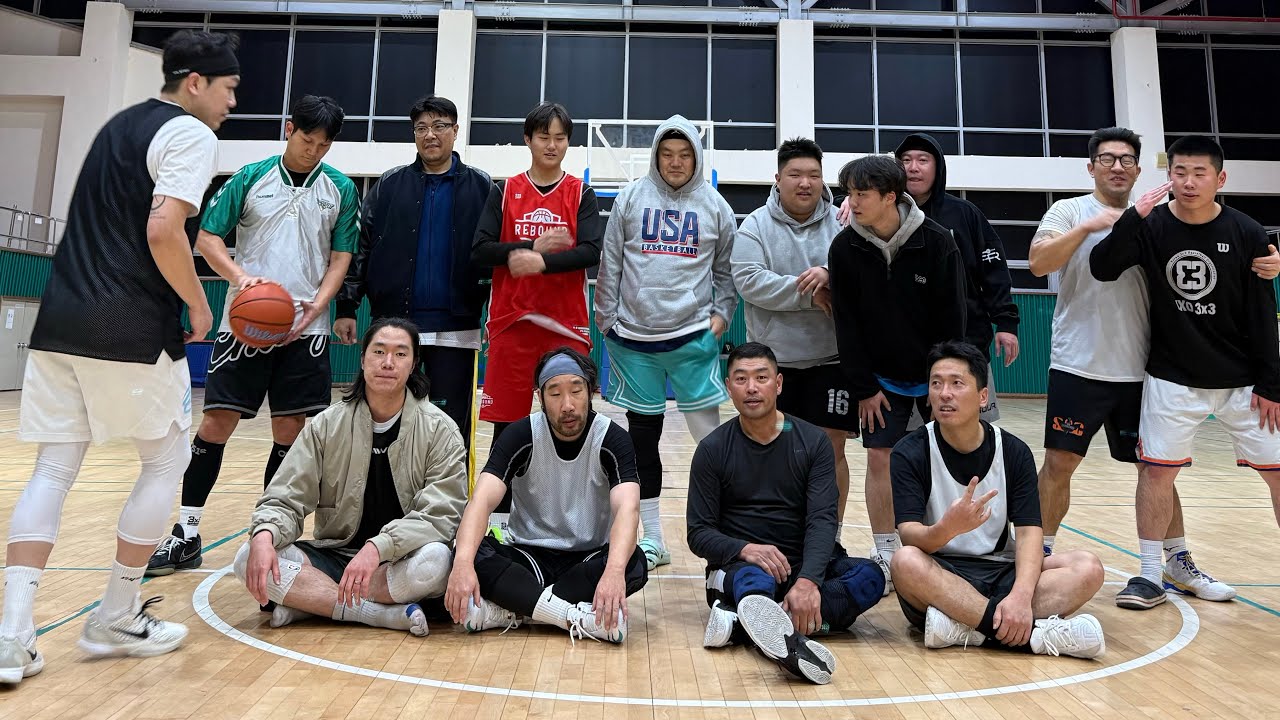 2026.1.3 양평새벽농구반🏀