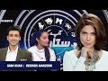 Aap Kay Sitaray with Hadiqa Kiani | Guests: Sami Khan & Beenish Manzoor | EP# 34 | Aap News