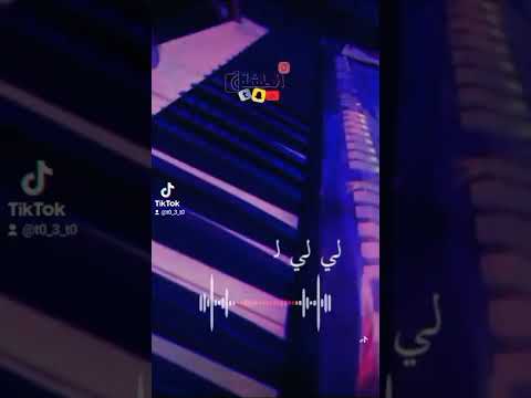 اسامة الزكار شارية يا عيني اغاني اغاني ليبية مرسكاوي